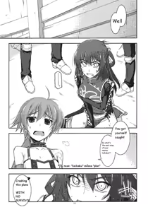 Page 27 of Rixia Ijiri - preview thumbnail