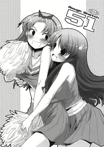 Rough Sketch 51 — hentai manga cover on Fhentai
