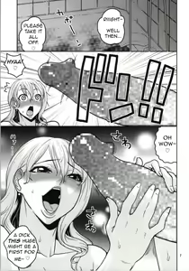 Page 6 of Nami no Ura Koukai Nisshi 8 - preview thumbnail