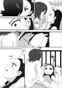 Page 8 of Akazukin-chan? - preview thumbnail