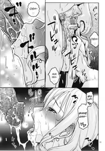 Page 10 of Nami no Ura Koukai Nisshi 8 - preview thumbnail