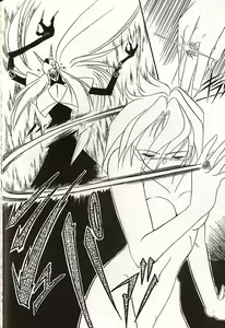 Page 167 of Oshiete Onee-sama - preview thumbnail