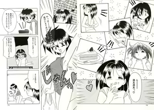 Page 40 of Telephone Number 1919 - preview thumbnail
