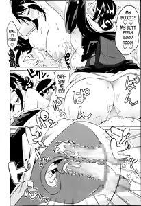 Page 12 of Kousetsu Natsu Monogatari  | A Summer Legend - preview thumbnail