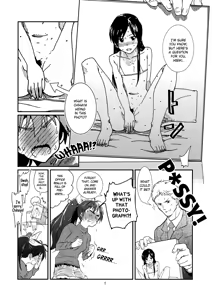 Page 3 of Oshigoto After 2 - preview thumbnail