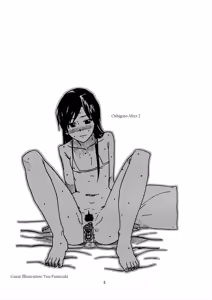 Page 5 of Oshigoto After 2 - preview thumbnail