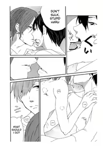 Page 5 of Greedy Angel - preview thumbnail