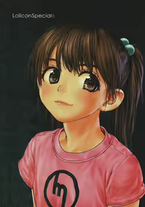 Page 3 of Lolicon Special 6 - preview thumbnail