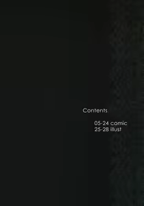 Page 4 of Lolicon Special 6 - preview thumbnail