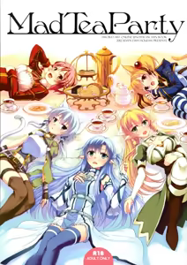 Mad Tea Party — hentai manga cover on Fhentai