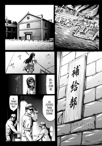 Page 3 of Recycle -Shizai o Umu tame no Bakemono-tachi- | Recycle ~Enemy Vessels Used For Raw Materials~ - preview thumbnail