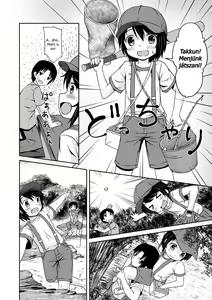 Page 4 of Shounen Gokko - preview thumbnail