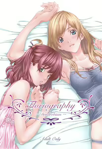Floriography -Dendrobium- — hentai manga cover on Fhentai