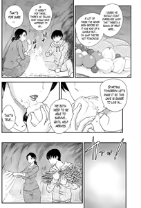 Page 4 of Kotou Nite | On a Distant Island - preview thumbnail