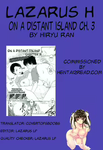 Page 50 of Kotou Nite | On a Distant Island - preview thumbnail