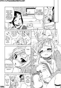Page 17 of Miyabi dream'n (decensored) - preview thumbnail