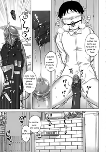 Page 3 of Nejirebane - preview thumbnail