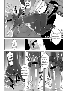 Page 4 of Nejirebane - preview thumbnail