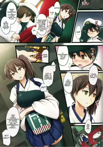 Page 4 of Seisai Kuubo no Oshigoto | El Trabajo de una Esposa Portaaviones - preview thumbnail