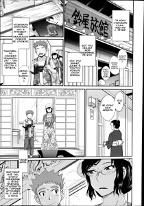 Page 3 of Yukemuri Jyouwa - preview thumbnail