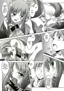Page 13 of Horon Hororon - preview thumbnail