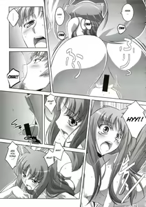 Page 14 of Horon Hororon - preview thumbnail