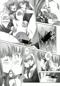 Page 17 of Horon Hororon - preview thumbnail