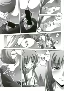 Page 20 of Horon Hororon - preview thumbnail