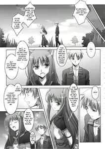 Page 4 of Horon Hororon - preview thumbnail