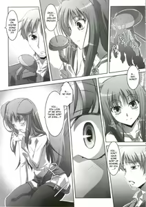 Page 8 of Horon Hororon - preview thumbnail