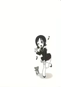 Page 36 of Shiritsu Risshin Gakuen ~Seishori Iin Soushuuhen~ - preview thumbnail