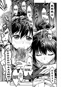 Page 9 of Nikushoku-kei Kanojo | Carnivourous Girlfriend - preview thumbnail