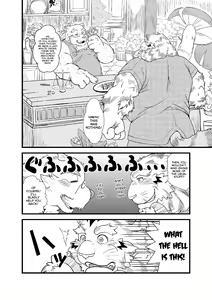 Page 4 of BANZO Kumatora - preview thumbnail