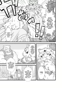 Page 5 of BANZO Kumatora - preview thumbnail