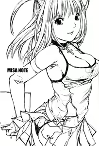 Page 3 of Misa Note - preview thumbnail