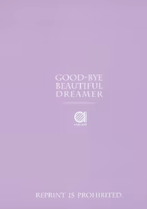 Page 24 of GOOD-BYE BEAUTIFUL DREAMER - preview thumbnail