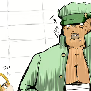 Page 5 of Oyabin ni Binbin Ireru Manga - preview thumbnail