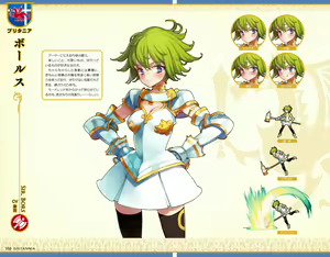 Page 168 of Eiyuu＊Senki GOLD Visual Fanbook - preview thumbnail