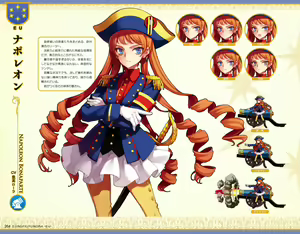 Page 264 of Eiyuu＊Senki GOLD Visual Fanbook - preview thumbnail