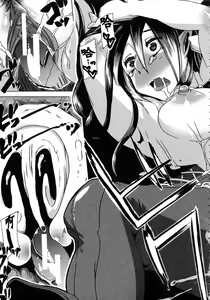 Page 92 of Kemo Koi ~Naze Hito wa Kemono to Koi ni Ochiru no ka~ - preview thumbnail
