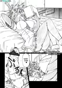 Page 3 of Laboratory Animals + Hermaphroditism = Passion - preview thumbnail