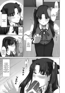 Page 4 of Tohsaka-ke no Kakei Jijou 4 - preview thumbnail