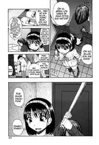 Page 33 of Ikenie to Rougoku - preview thumbnail