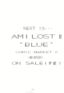 Page 40 of ALIVE AMI LOST -|- - preview thumbnail