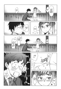 Page 6 of Shougono Ch. 3 - preview thumbnail