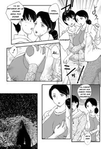 Page 3 of Kotou Nite | En Una Distante Isla - preview thumbnail
