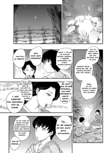 Page 5 of Kotou Nite | En Una Distante Isla - preview thumbnail