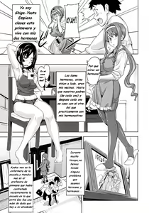 Page 3 of Anekon | Al cuidado de mis Hermanastras (decensored) - preview thumbnail