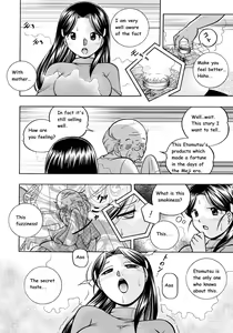 Page 40 of Reijou Maiko ~Kyuuke no Hien~ | Daughter Maiko Old Family Secret Banquet Ch. 1-2 - preview thumbnail