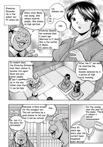 Page 8 of Reijou Maiko ~Kyuuke no Hien~ | Daughter Maiko Old Family Secret Banquet Ch. 1-2 - preview thumbnail